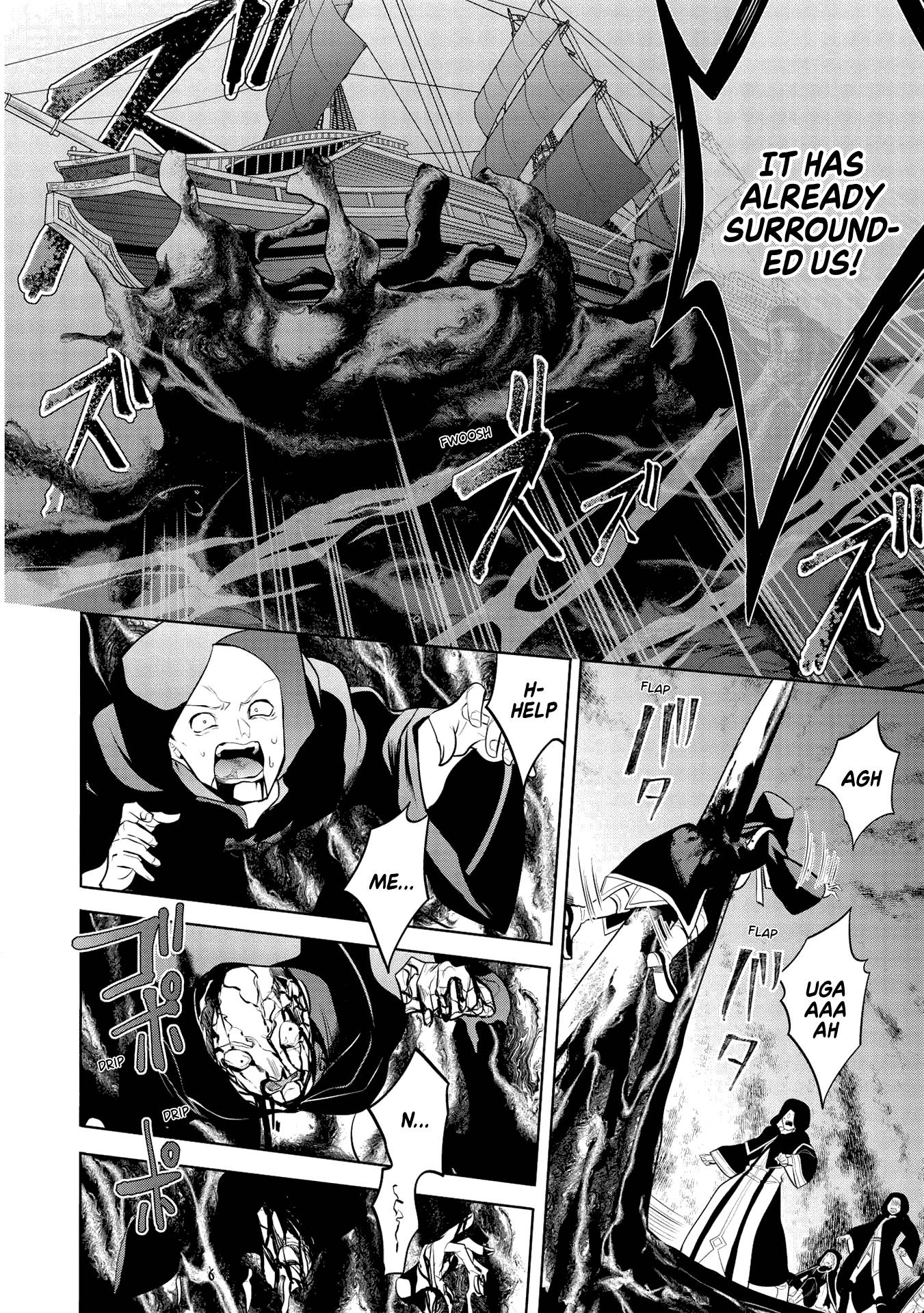 An Archdemon